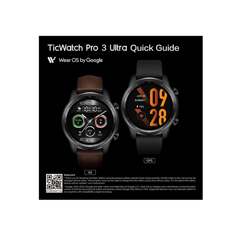 TicWatch Pro 3 Ultra